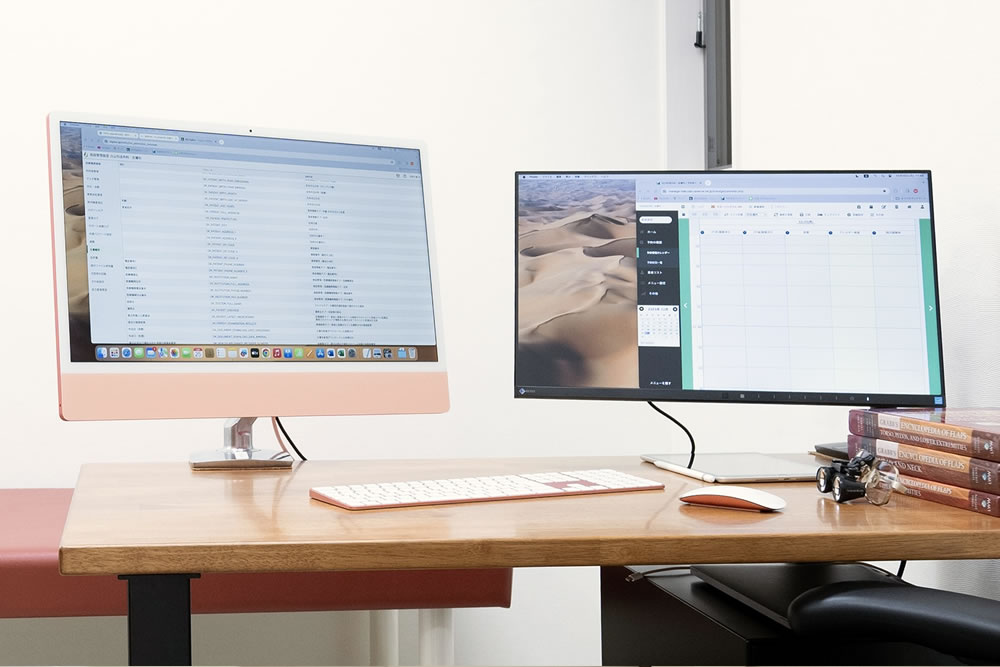 「GMO」予約システム・クラウド型電子カルテ「デジカル」・自動会計システム「スマレジ」